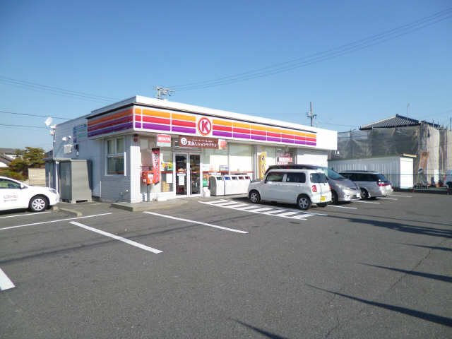 サークルＫ歩5分