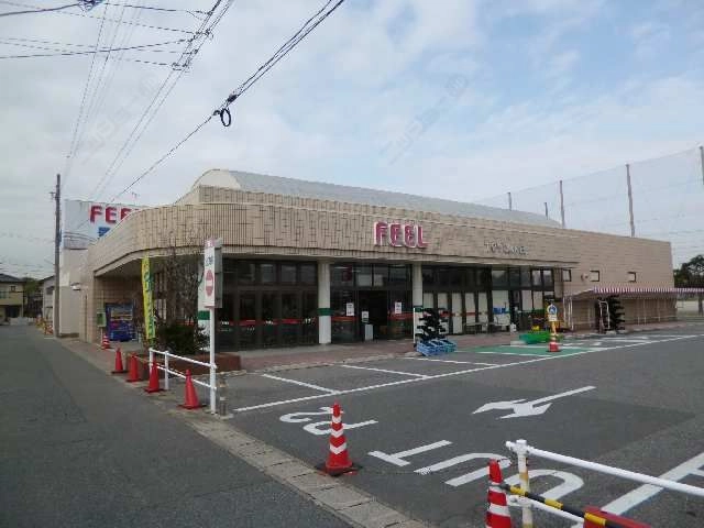 スーパーフィール歩5分