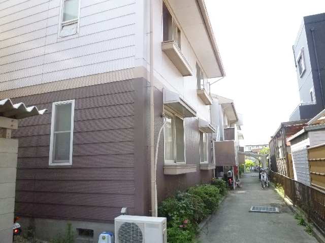 共用部分