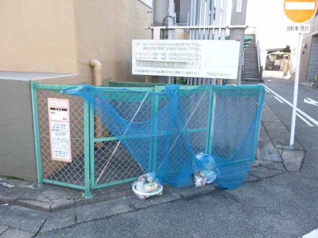 ゴミ置き場