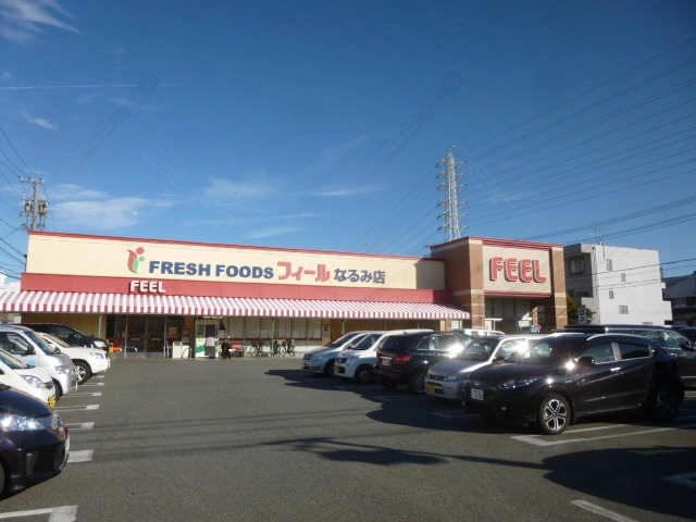 フィール徒歩8分