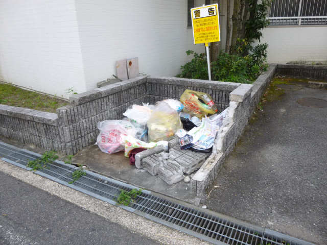 ゴミ置き場