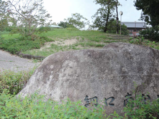 公園