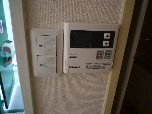 給湯スイッチ