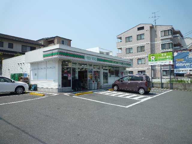 コンビニ5分
