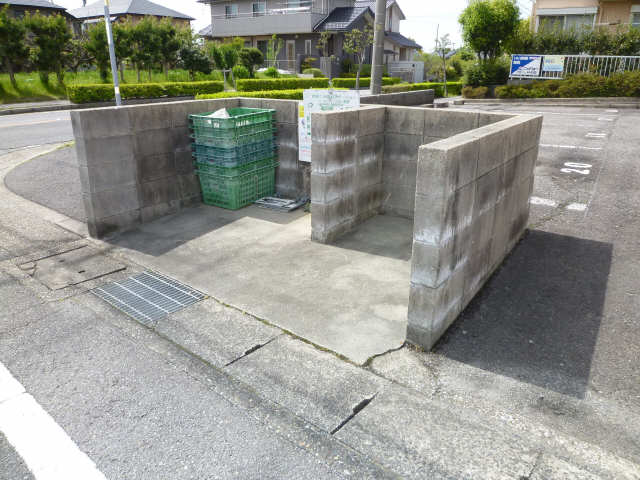 ゴミス��テーション