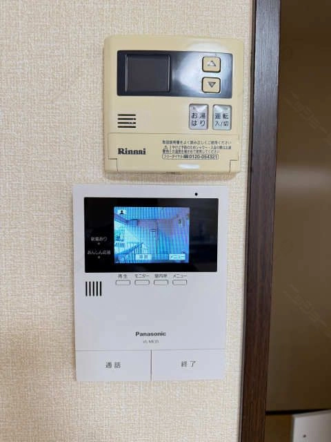 給湯器