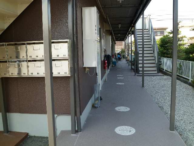 共用部