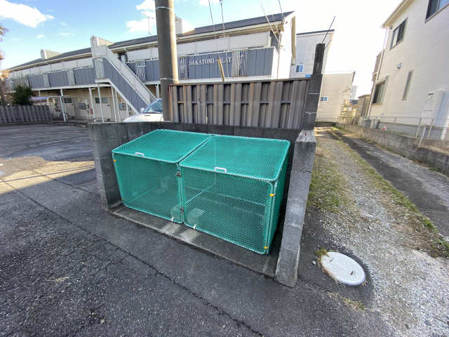 共用部分