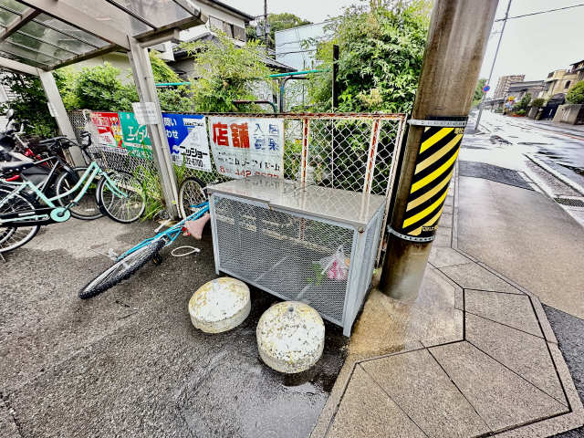 共用部分