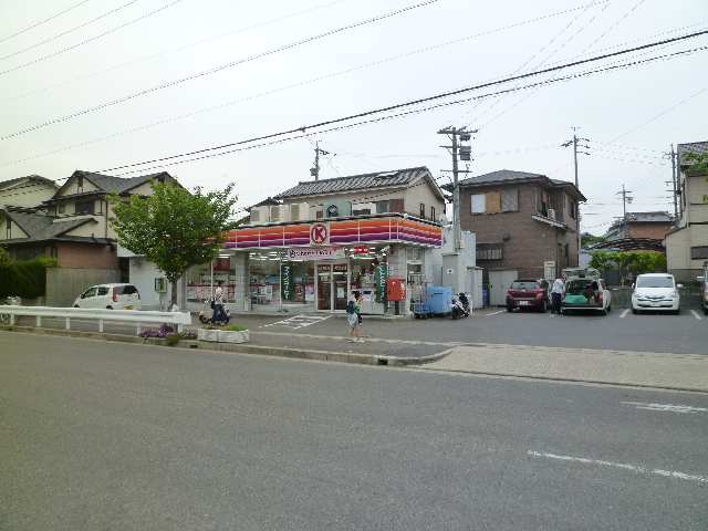 サークルＫ歩16分