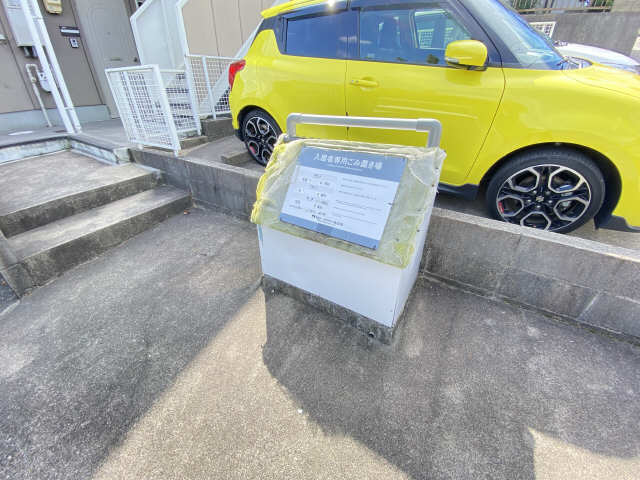 ゴミ捨て場