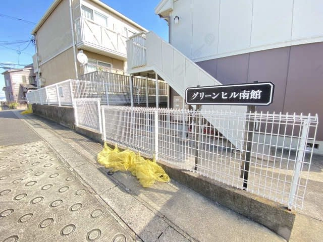 ゴミの出し場所