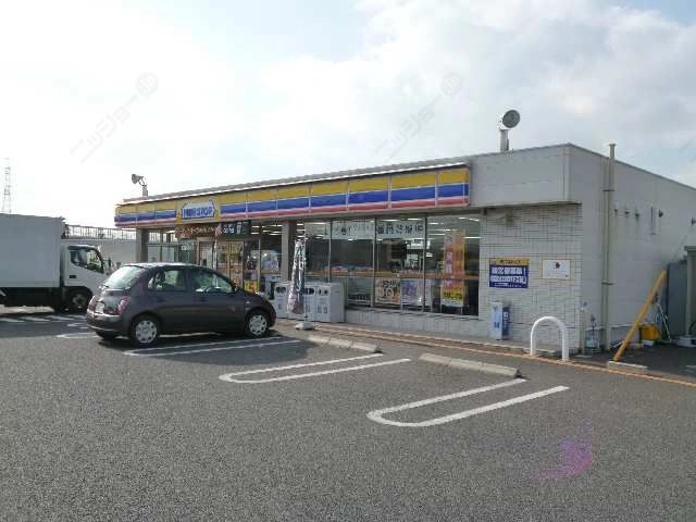 ミニストップ歩5分
