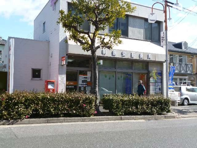 新栄郵便局歩2分