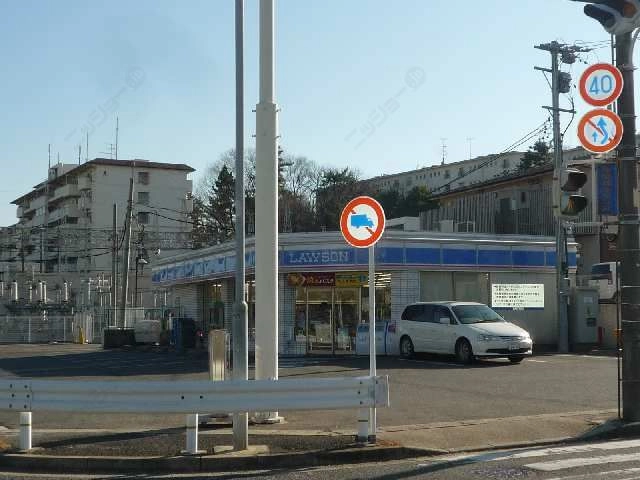 ローソン徒歩４分