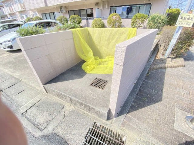 共用部分