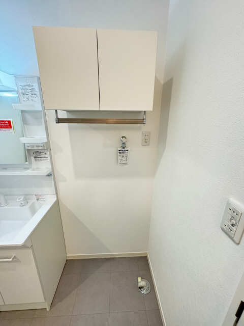 洗濯機置場