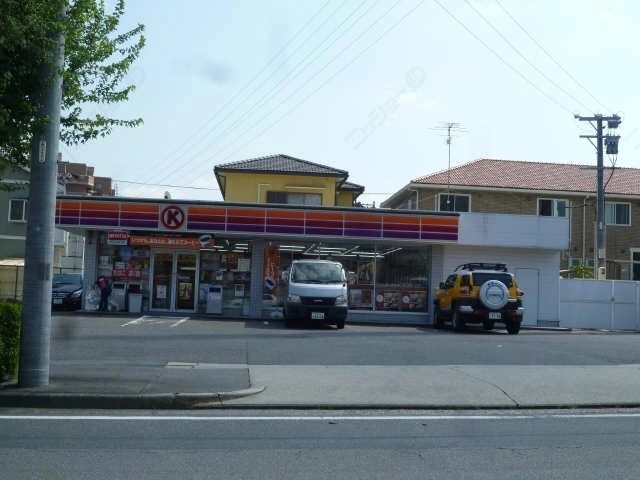 サークルＫ歩５分