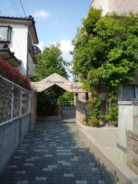 ｴﾝﾄﾗﾝｽ