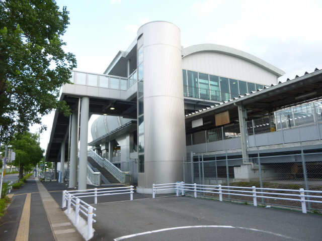 ＪＲ南大高駅徒歩９分