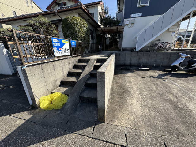 共用部分