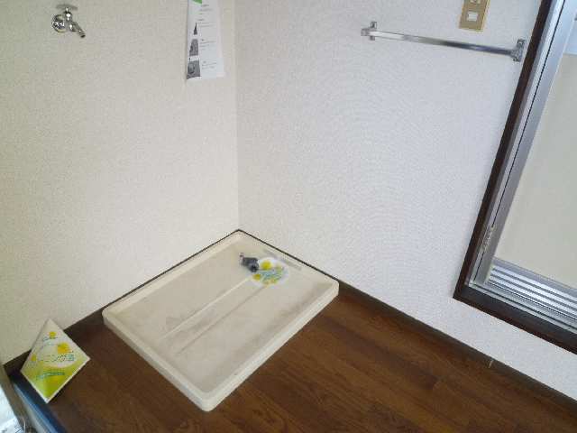 洗濯機置き場