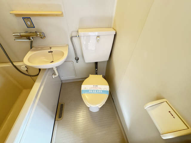WC