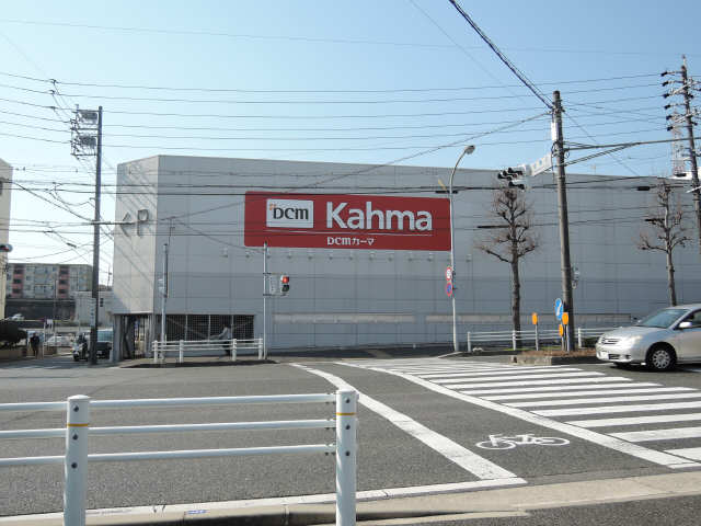 カーマ