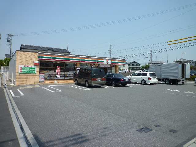 コンビニ7分
