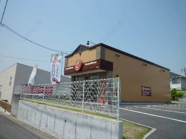 ほっともっと歩4分