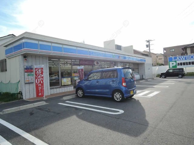 ローソン徒歩2分