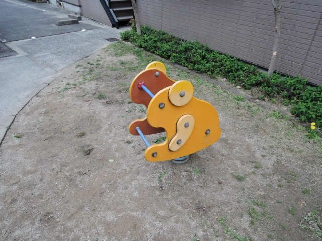 共用の遊具