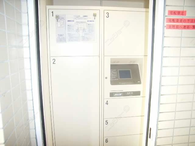 宅配ボックス