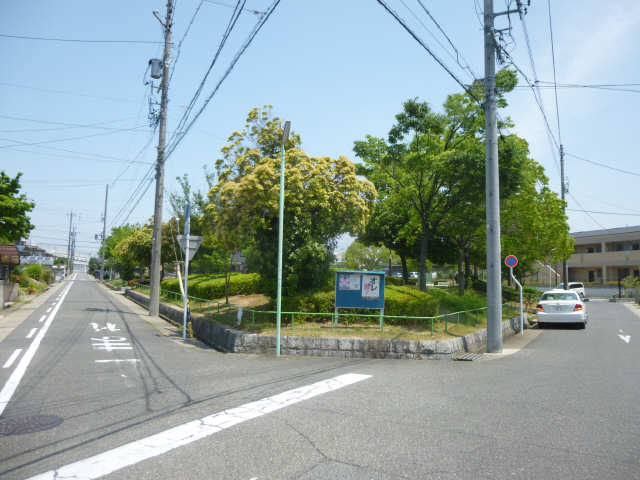 目の前公園