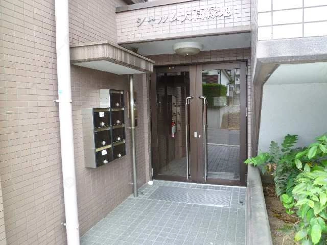 オートロックエントランス