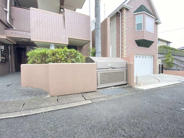 共用部分