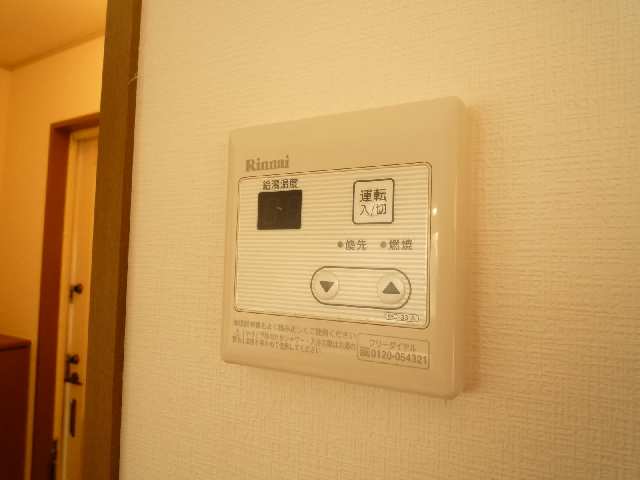 給湯リモコン