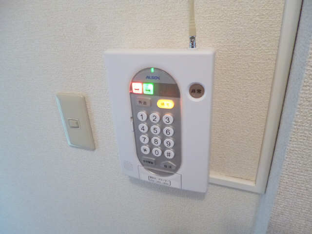 アルソックセキュリテ