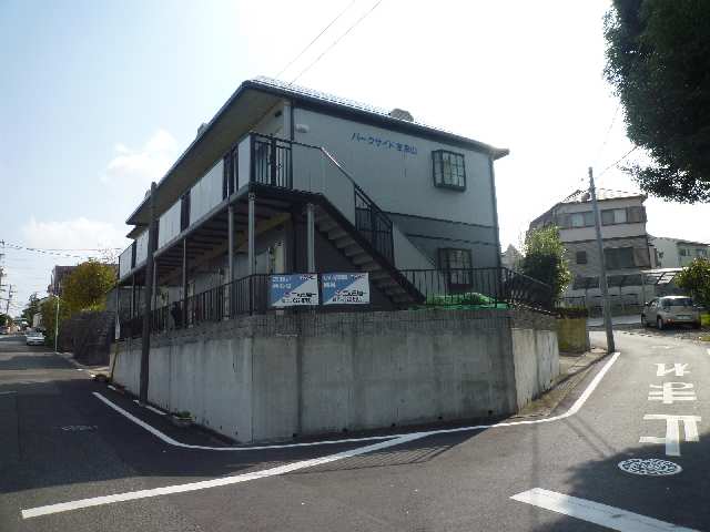 北側外観