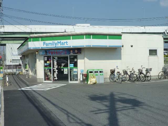 コンビニ5分