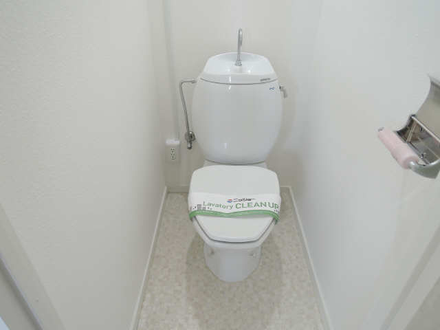 WC