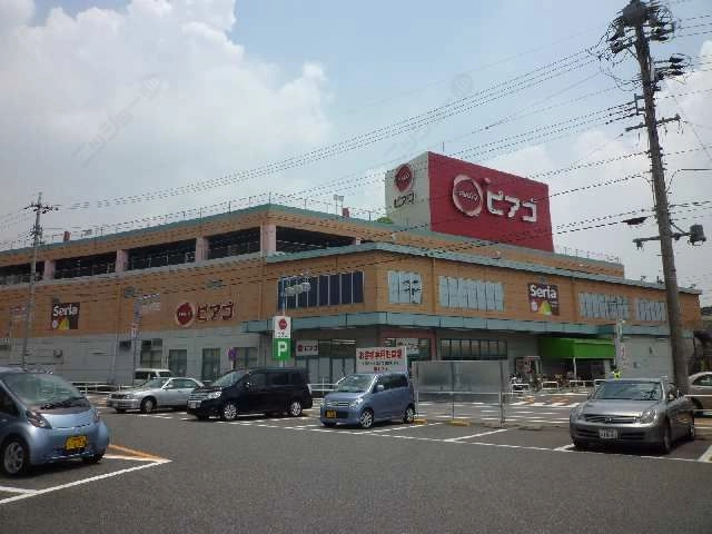 スーパー