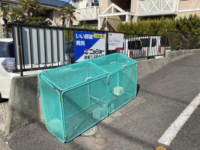 共用部分