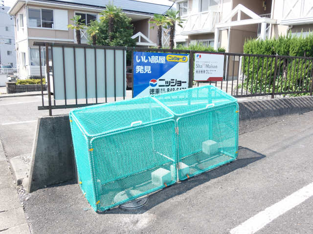 共有部分