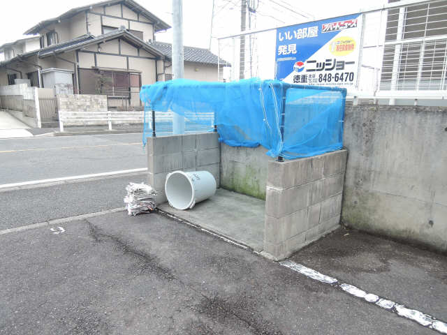 共有部分
