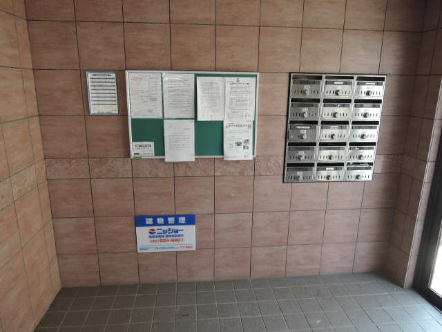 共有部分