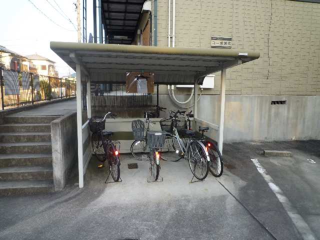 自転車置場