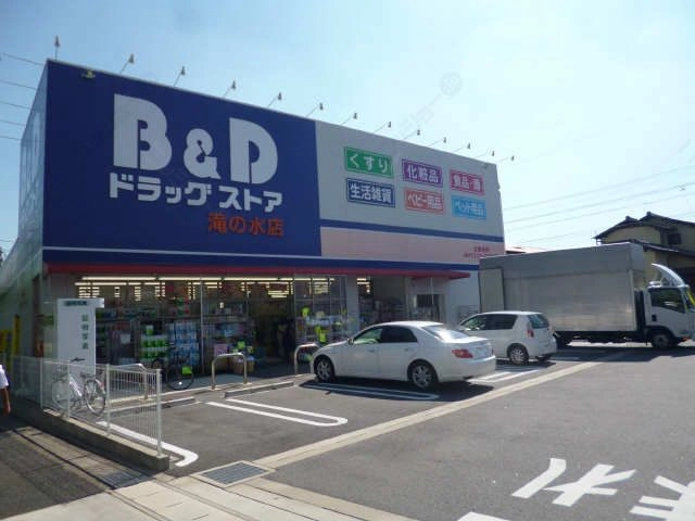 ドラッグストア