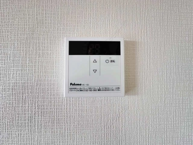 給湯機